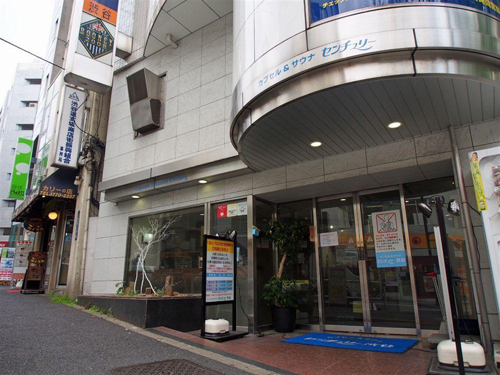Capsule Hotel Shibuya Tokyo Exterior photo