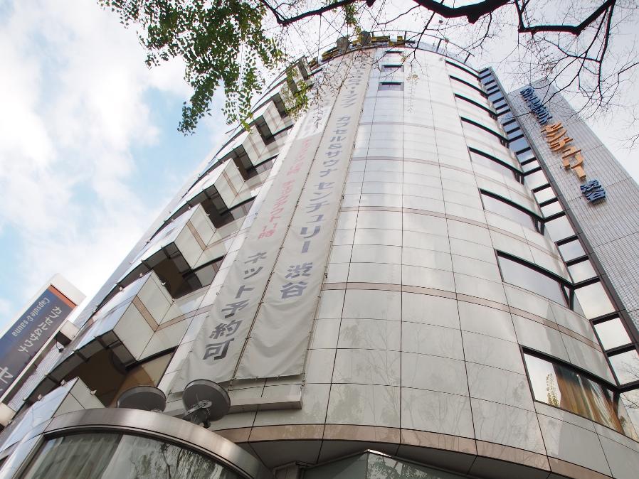 Capsule Hotel Shibuya Tokyo Exterior photo