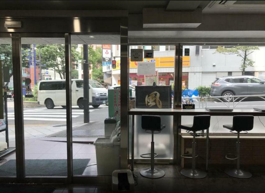 Capsule Hotel Shibuya Tokyo Exterior photo